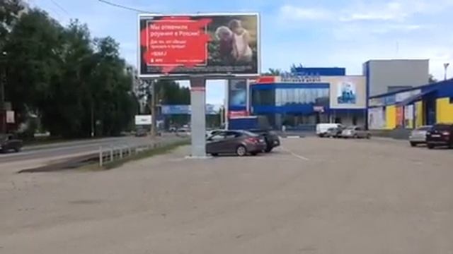 Видео отчет Заволжье(рынок) бренд МТС от 01.07.15 смотреть онлайн