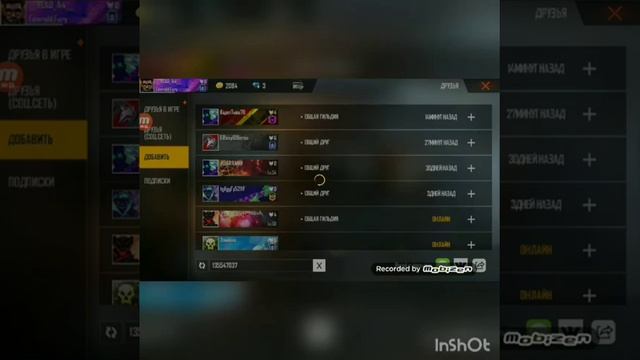 НАСТРОЙКИ СМАЙЛА??НАСТРОЙКИ НА АЙФОН XR☂️