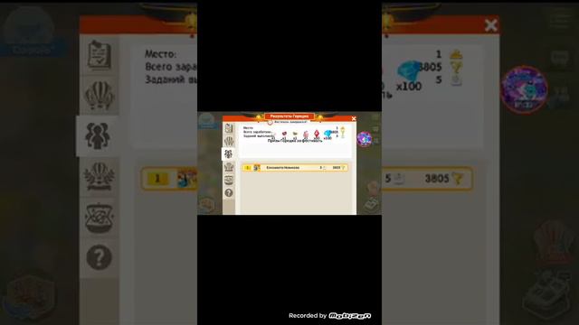 Мой городок вступай, не пожалеешь смотреть онлайн