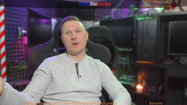 Мне сорокет! Стрим в День Рождения: лампово посидим, поговорим) смотреть онлайн
