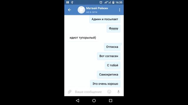 ШОК!!!МЕНЯ ХОТЕЛИ КИНУТЬ НА ДЕНЬГИ В РОЗЫГРЫШЕ !!!! смотреть онлайн