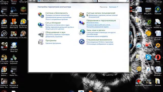 Как ходить в Dying Light БЕЗ кнопки Ctrl смотреть онлайн