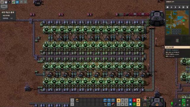 Factorio kovarex - 우라늄 235 대량 생산하기 смотреть онлайн