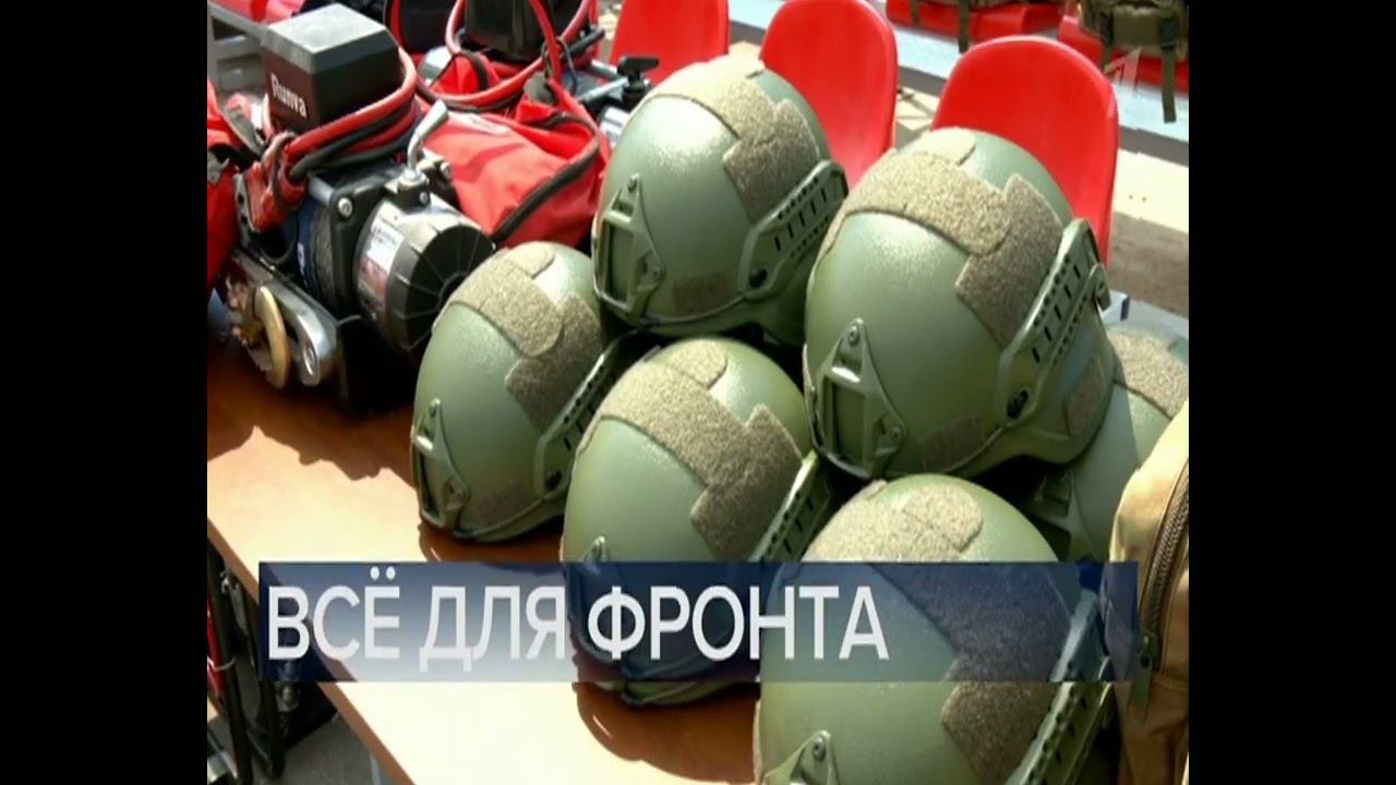 Часы и начало программы Время (Первый канал, 07 июля 2023) смотреть онлайн