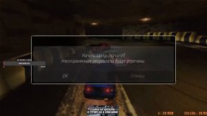 NFS UNDERGROUND 2 САМОЕ ПРАВИЛЬНОЕ ПРОХОЖДЕНИЕ! | NFSU2