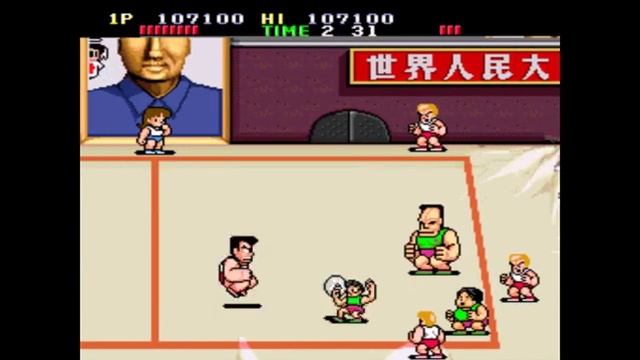 Super Dodge Ball Playthrough 열혈 피구 (Cheat) смотреть онлайн