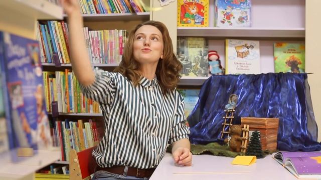 «Читаем сказки» с Ириной Пономарёвой. Про звёзды смотреть онлайн