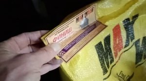 Кормовая добавка-трикальцийфосфат, для бройлеров, кур-несушек, цыплят.