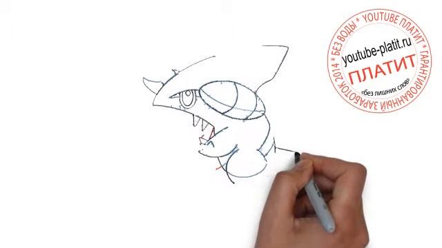 Как научиться рисовать покемонов карандашом поэтапно Покемон Гибл How to draw pokemon gible смотреть онлайн