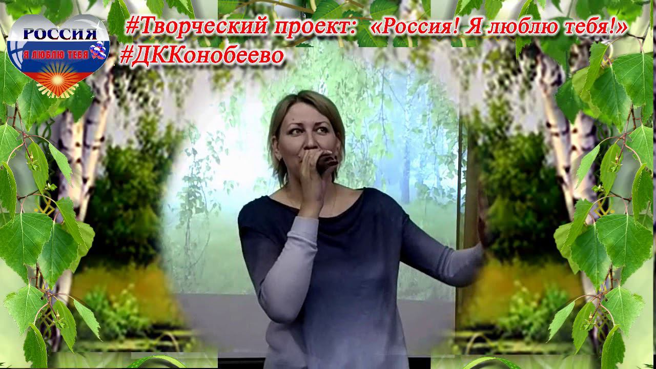 РОГАЧЁВА Ольга Нева смотреть онлайн