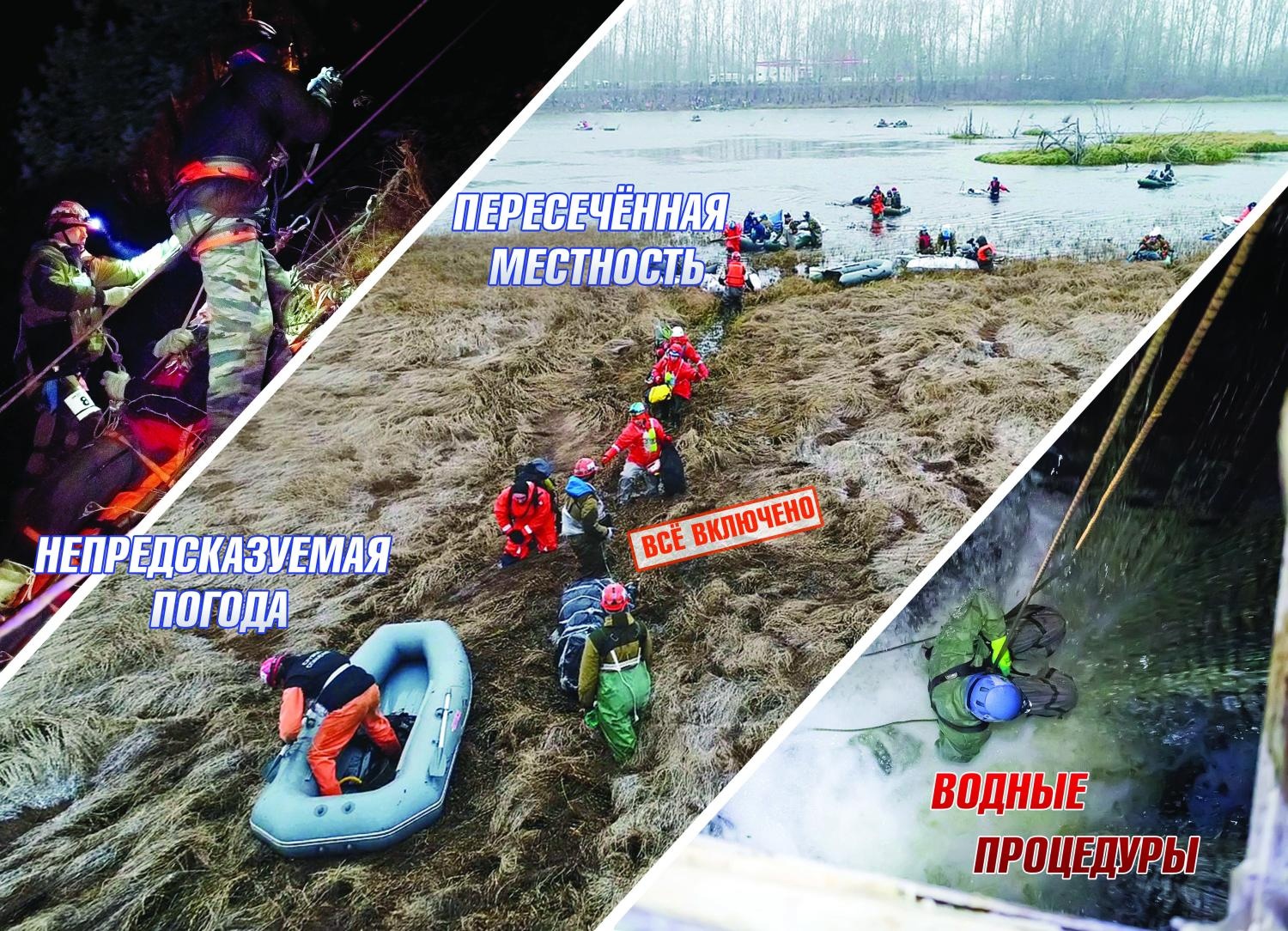 Вятский лось 2022 смотреть онлайн