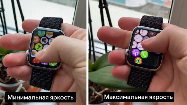 Увеличиваем автономность Apple Watch на 225%! смотреть онлайн