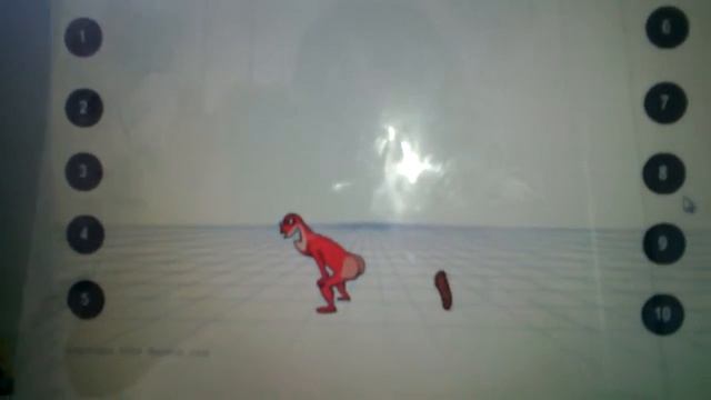 Человек какашка