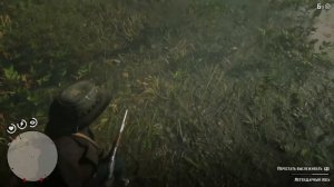 RDR 2! Охота на ЛЕГЕНДАРНОГО ЛОСЯ! Красивое и статное животное в Red Dead Redemption 2!