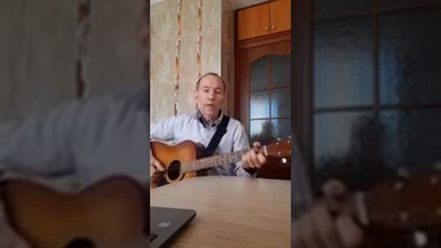 Ах эти тучи в голубом (на гитаре) смотреть онлайн