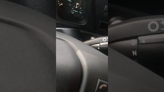 Машинный пейзаж