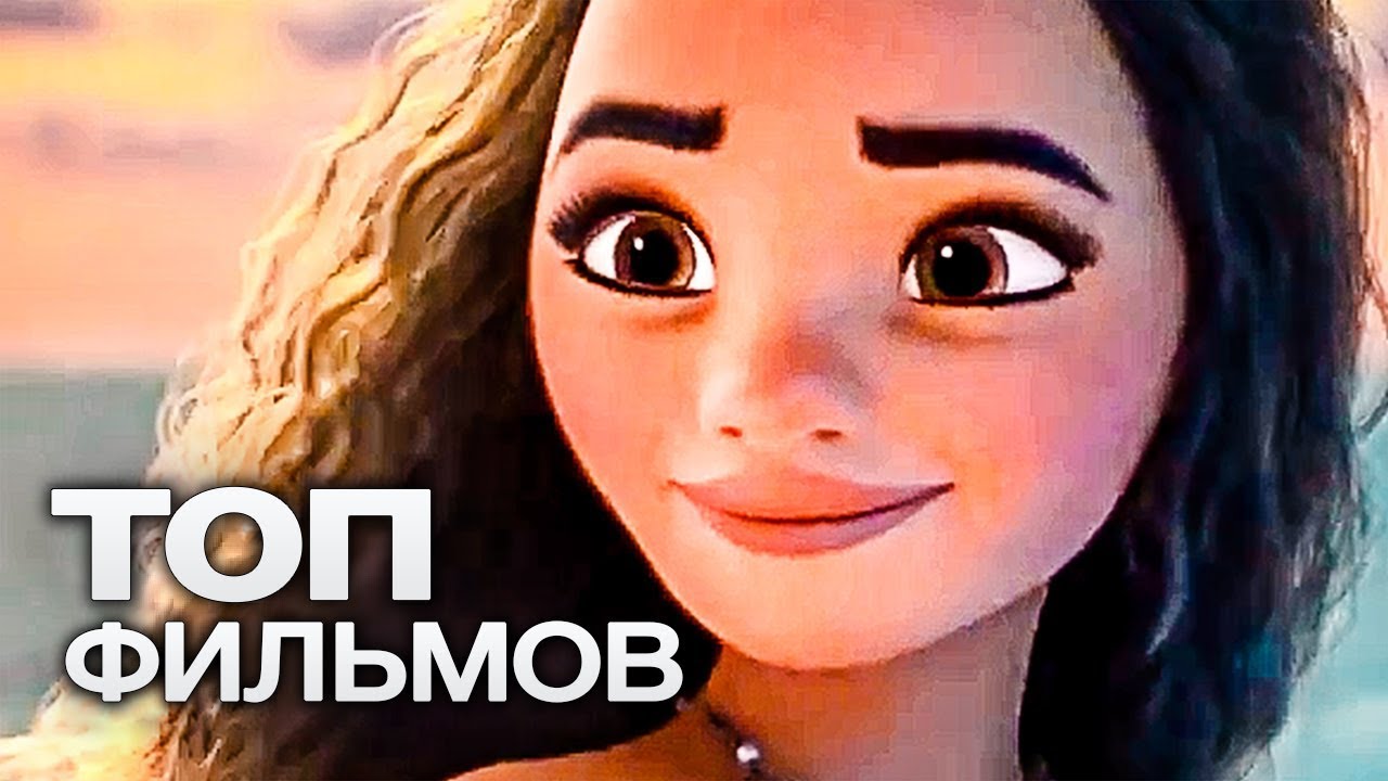 КАК МЕНЯЛАСЬ АНИМАЦИИ_ 10 МУЛЬТФИЛЬМОВ ОТ СТУДИИ ДИСНЕЙ!