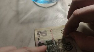 Как выпрямить редкую банкноту в домашних условиях, щадящий способ.