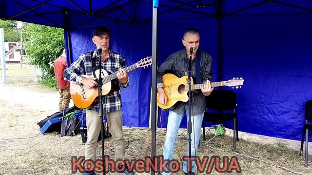 Гурт "Рутенія" в підтримку Вахтанга Кіпіані та книги "Справа Василя Стуса" 14.08.2020 смотреть онлайн