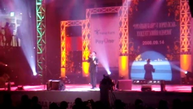 Bold-Gegeen domog смотреть онлайн