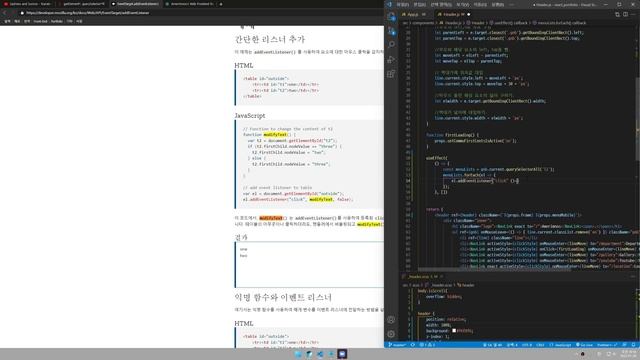 [ React 웹 프론트엔드 포트폴리오 제작기 ] 13 ― redux-persist 활용, 모바일 전체메뉴 제작 смотреть онлайн