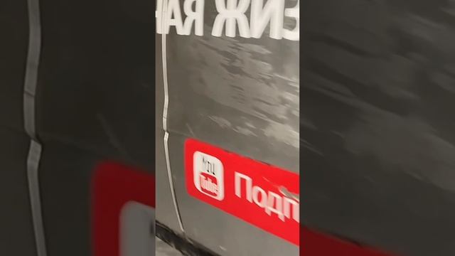 Mitsubishi Лансер… смотреть онлайн