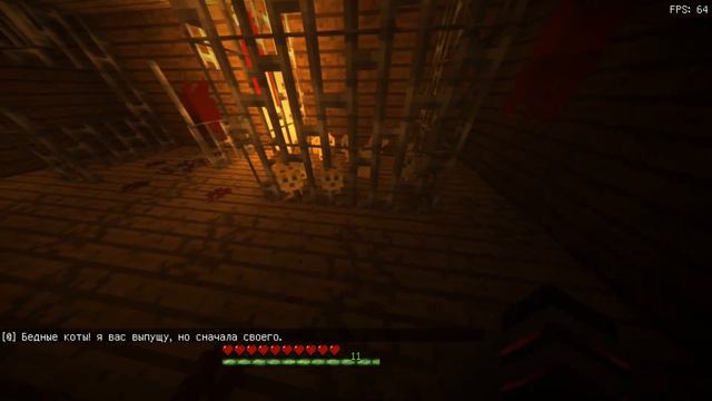 Прохожу хоррор карту в Minecraft (Safe your cat) смотреть онлайн