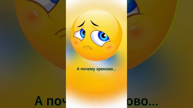 Про деньги. Юмор. #shorts смотреть онлайн