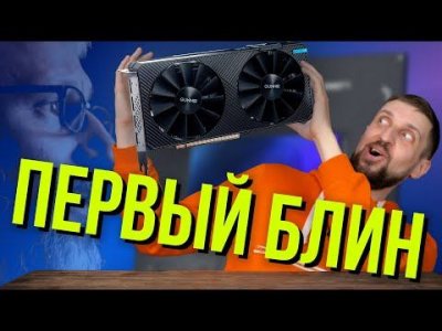 Обзоры изобретений и новости технологий