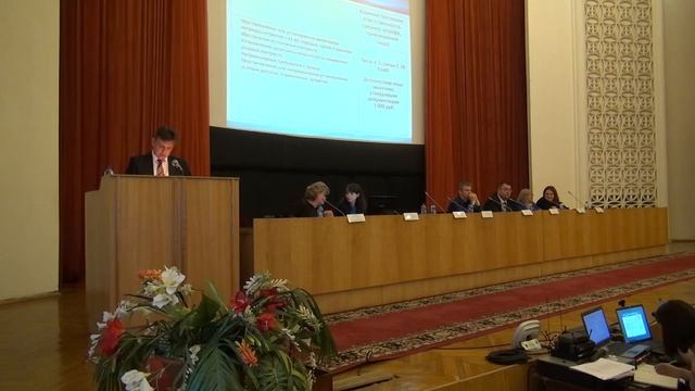 Публичные обсуждения результатов правоприменительной практики Ярославского УФАС Россиии.Часть 1.mp4 смотреть онлайн