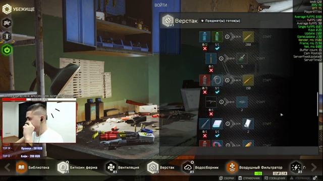 Лаба в топ луте и даже не раком в Escape from Tarkov EFT смотреть онлайн