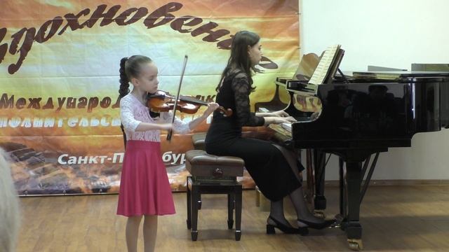 Бакланова Вечное движение. Таня Костенко 7 лет смотреть онлайн