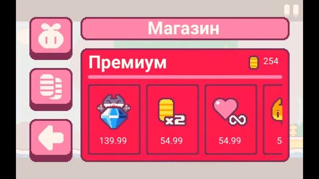 Super Cat Bros Прохождение - Мир 2 смотреть онлайн