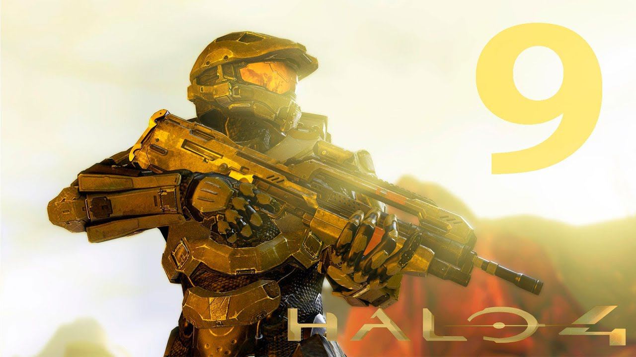 Halo 4 - Часть 9 [Предакт]