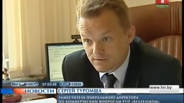 Вперед, интернет! смотреть онлайн