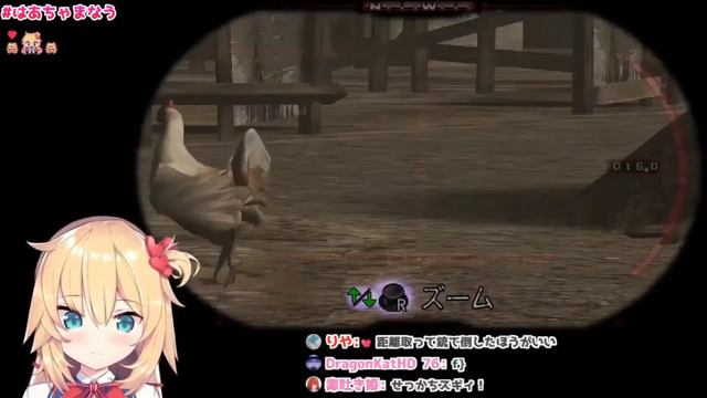 Japonesa juega Resident Evil 4... ¡Súper Kawaii! смотреть онлайн