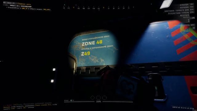 БЕЖИИИИИИМ!!!! КАКОЙ ЖЕ ЭТОТ НОВОРОЖДЁННЫЙ ТЯЖЁЛЫЙ!! (МОНТАЖ) GTFO A1 7 RUNDOWN смотреть онлайн