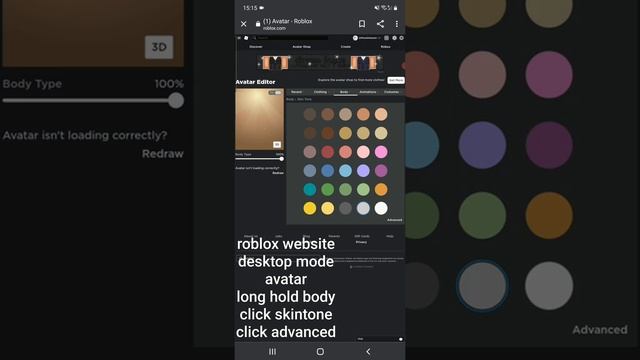 how to be scp 096 in roblox for free! смотреть онлайн
