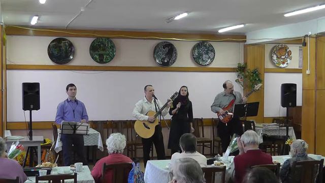 Динь-динь-динь (