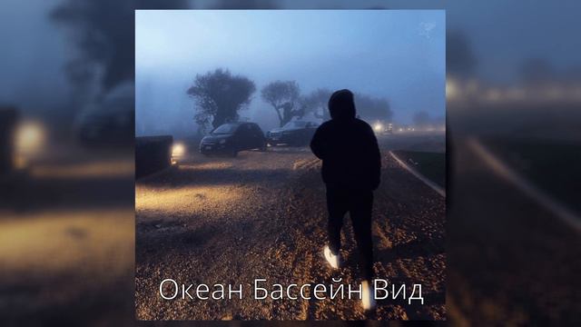 Сложно Ли Перепеть Альбом PHARAOH - PHILARMONIA? смотреть онлайн