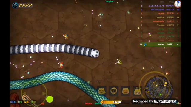 Маленькая большая змея смотреть онлайн