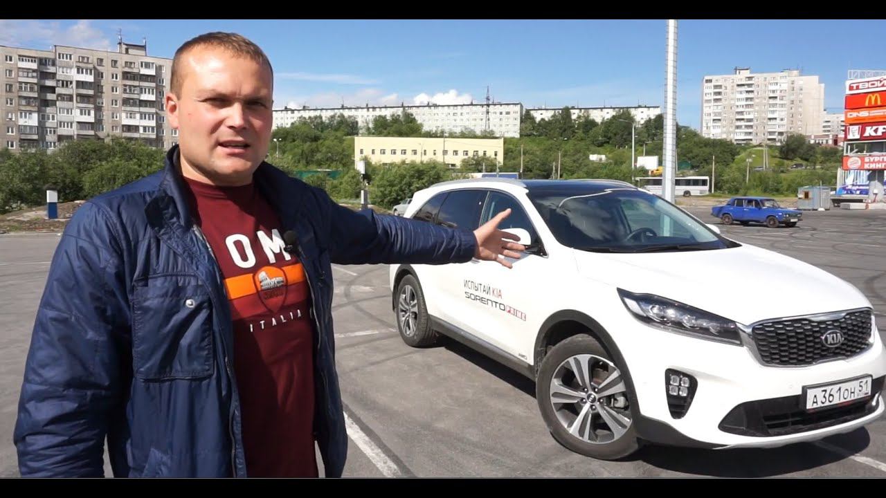 Недешевое удовольствие. Sorento Prime 2020. смотреть онлайн