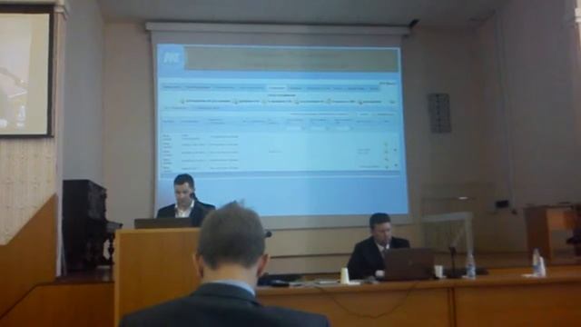 28 Программа Спецификация Централизованный выпуск спецификаций оборудования, изделий и материалов смотреть онлайн
