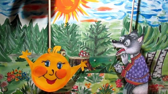 Сказка про колобка смотреть онлайн