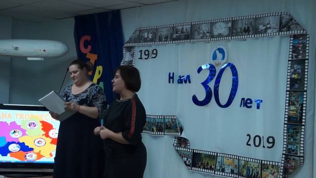Маленькие звездочки/Живой взгляд#30летЦДТ смотреть онлайн