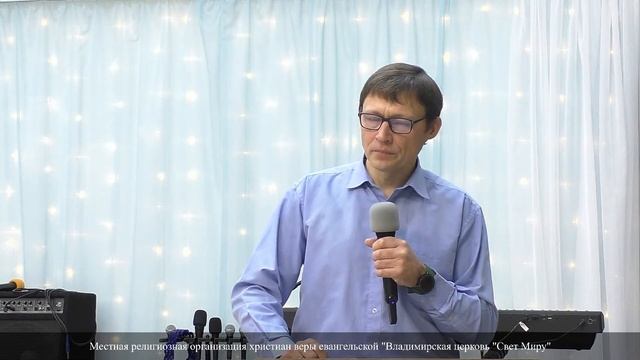 Богослужение 29 октября 2023г. "Как составить и соединить?" смотреть онлайн