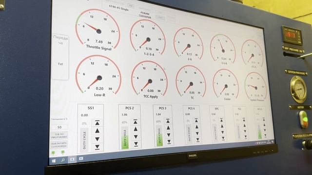 Тестирование гидроблока 6T30 6T40 2 поколения на стенде. Проверка гидроблока. смотреть онлайн