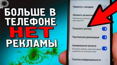 Обзоры изобретений и новости технологий