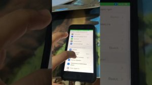 Как Управлять телефоном с помощью голоса