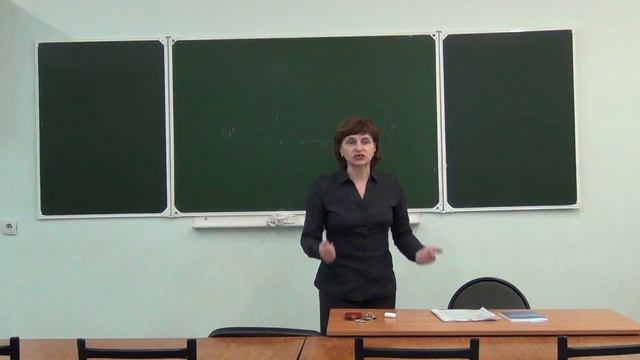 Общая характеристика гуманистической психологии Часть 1 смотреть онлайн